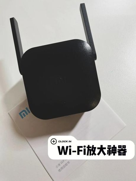 如何放大邻居WiFi信号