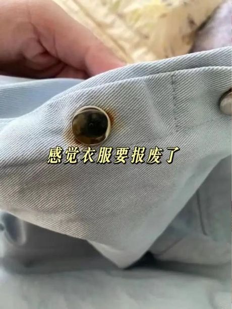 如何去除白色衣服上的铁锈