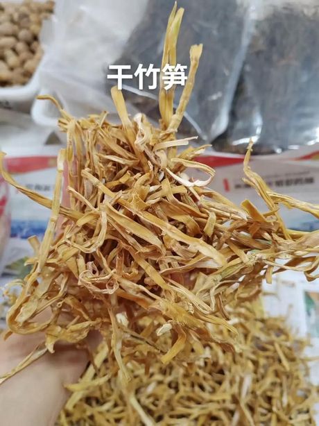 竹笋晒干：简单高效的笋干制作方法