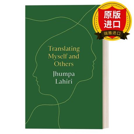 Translating “好好学习天天向上” into English: A Cultural and Linguistic Exploration