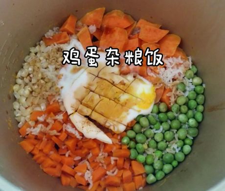 菜饭的制作方法