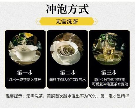 草莓用盐水泡多久：小技巧大健康