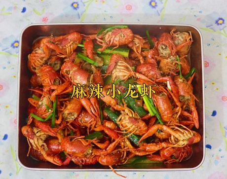湖南小龙虾：美味与文化的完美融合