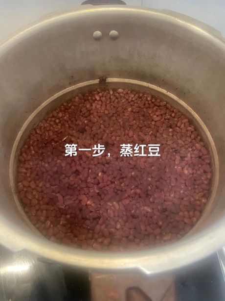 红豆沙的制作方法