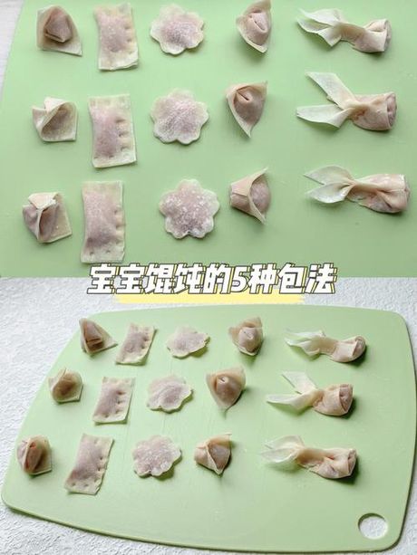 混沌怎么做好吃：揭秘美味的混沌制作技巧