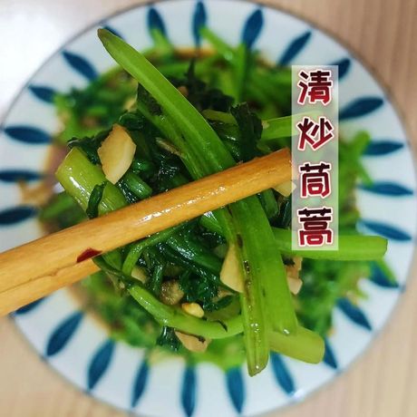 茼蒿怎么做好吃：营养与美味的完美结合