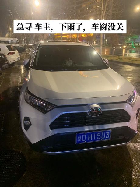 车子没关窗进了雨水怎么处理