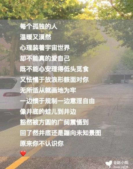 漠然：理解这一心理现象