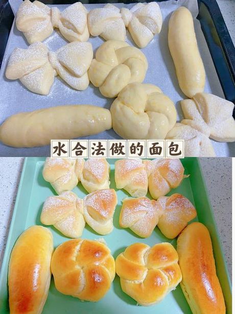 面包的制作方法