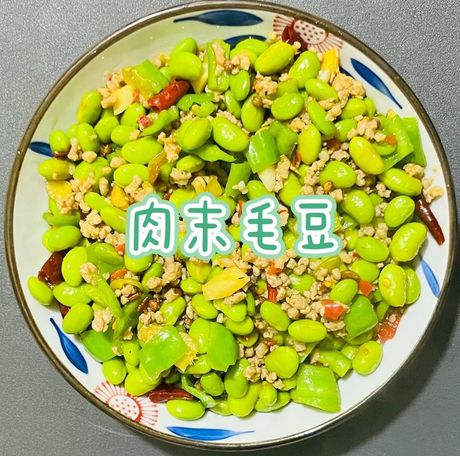 毛豆煮多久能熟？