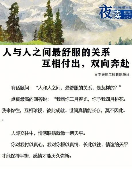 淋巴结核与癌变：了解两者之间的关系