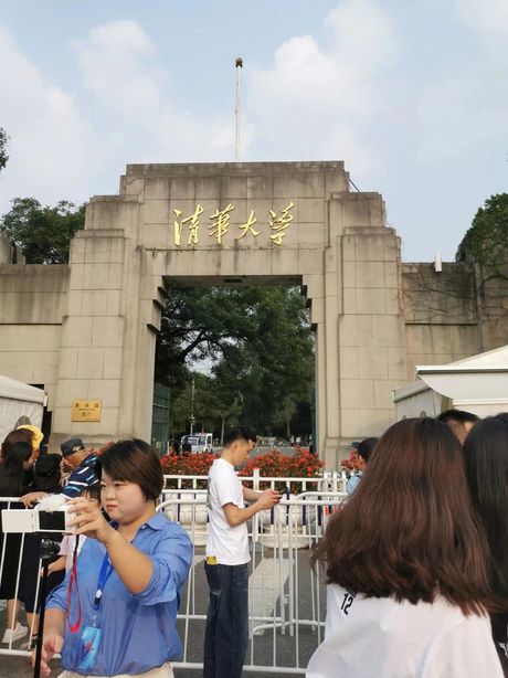 农村专项招生计划：为农村学生打开大学之门