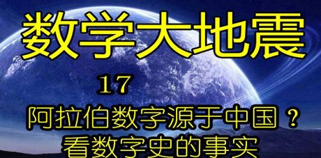 揭秘“818”：一个数字背后的文化现象