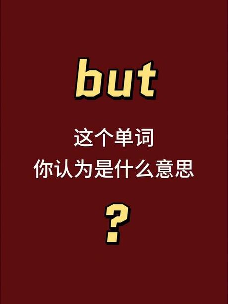 nobody是什么意思？