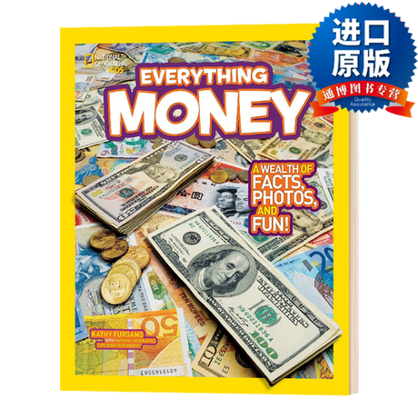 钱用英语怎么说：探索“Money”的多种表达