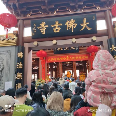 大年初一可以去寺庙吗？