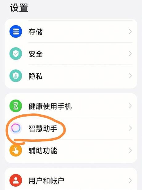 钉钉打卡：便捷的办公助手