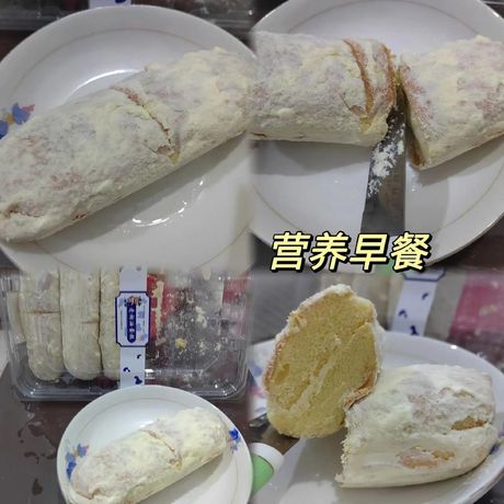 早餐怎么做：健康与美味的完美结合