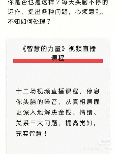 如何智慧地处理孩子的承诺请求