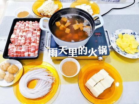 自制清汤火锅：温馨又健康的家庭美食