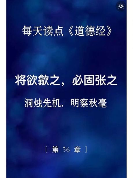 四海为家：一个古老成语的现代解读