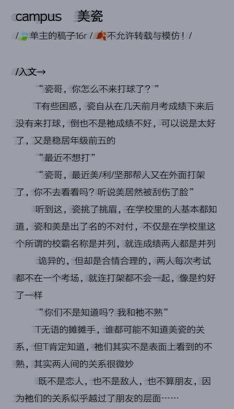 关心则乱：情感与决策的微妙关系