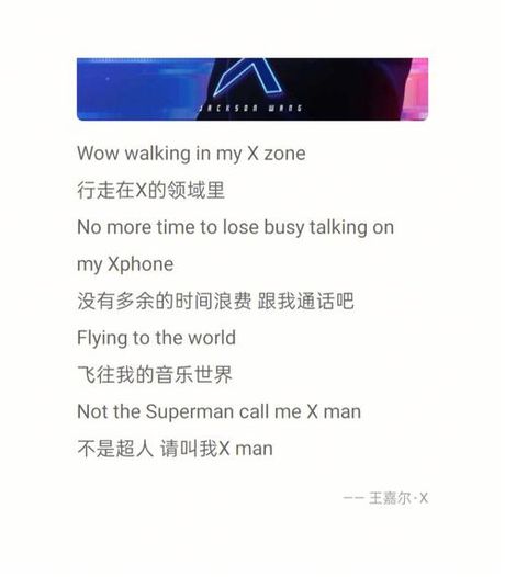 闹腾：一个充满活力的词汇