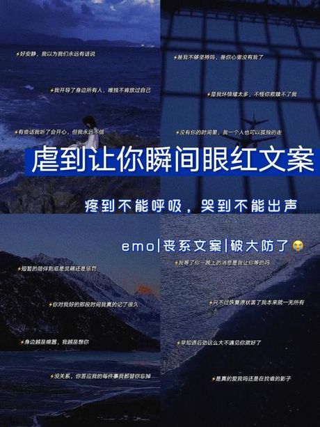 喧嚣：声音与情感的交织