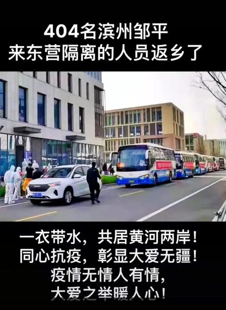 一衣带水：跨越两岸的紧密联系