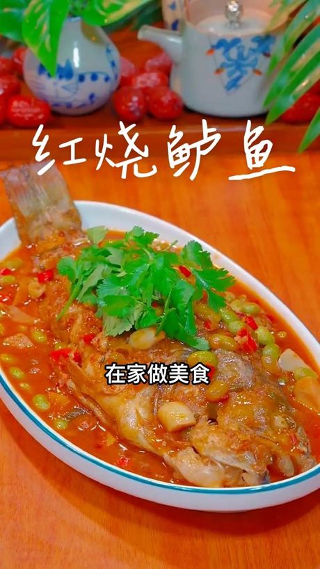 鲈鱼烹饪指南：如何做出美味的鲈鱼