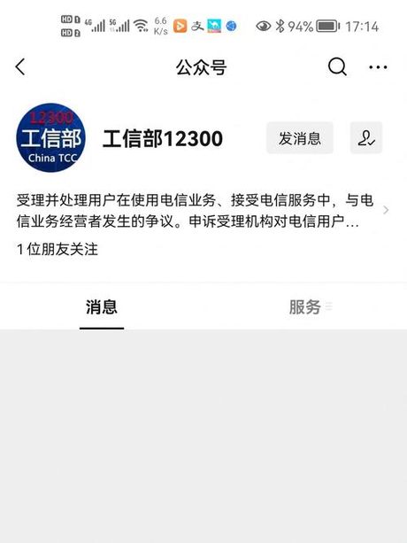 银行卡为什么会被注销？