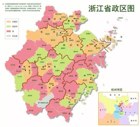 浙江省的行政区划：了解浙江的市