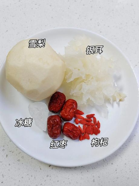 银耳要泡多久：揭秘这个常见食材的准备过程