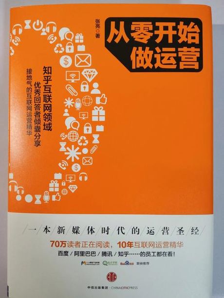 超市一天能赚多少：揭开零售业的盈利面纱