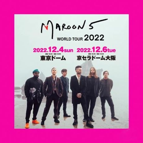 Maroon 5：乐队名字的正确读法