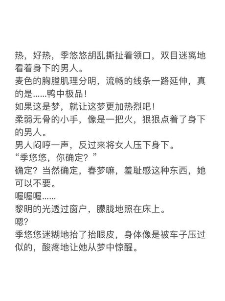 遇到渣男老公怎么办