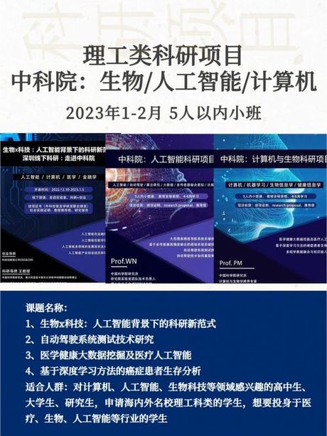 Batch的定义与用途：计算机科学与日常生活中的应用