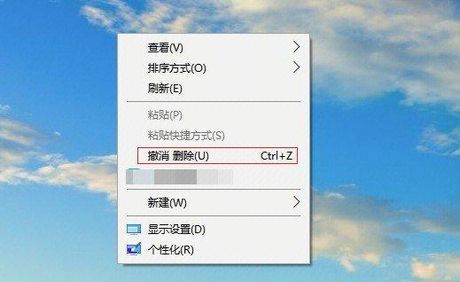 Delete键在哪里：电脑与手机的通用指南