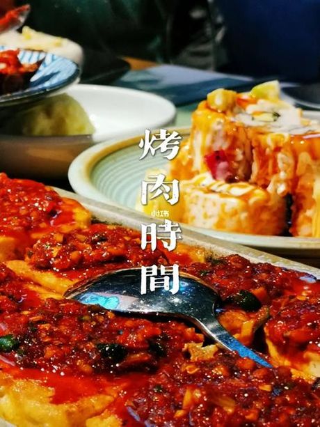 韩国烤肉怎么吃：一场味蕾的盛宴