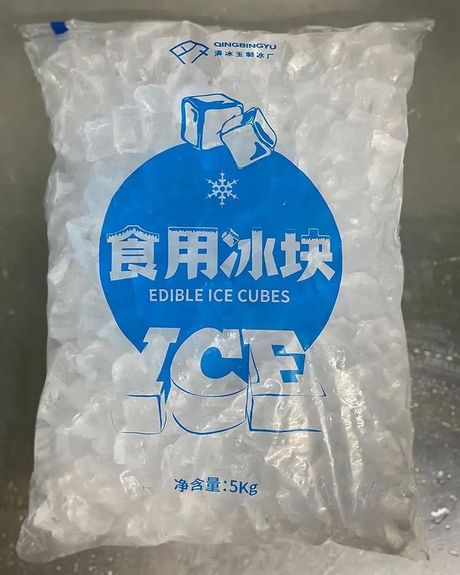 食用冰块：购买与使用指南