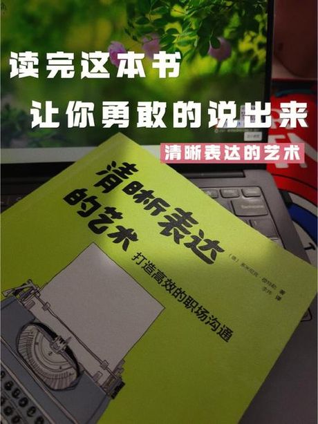 优柔寡断：一个决策障碍的解析