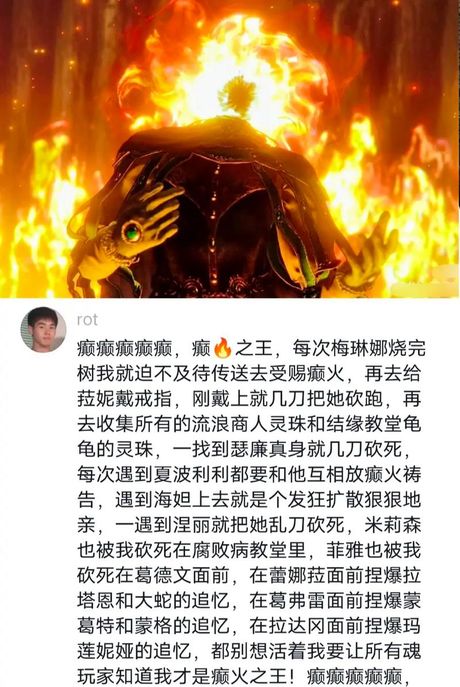 截然之“截”：探究其深层含义