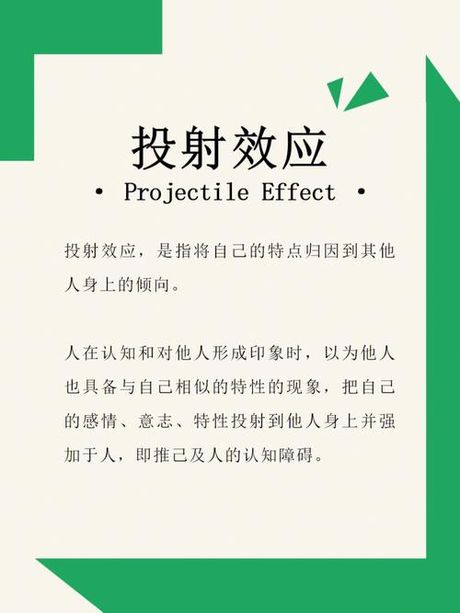 如何试探她是否喜欢你：心理与行为的科学解读