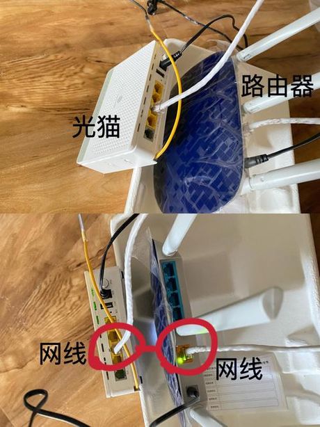 路由器后面的线怎么接：家庭网络连接指南