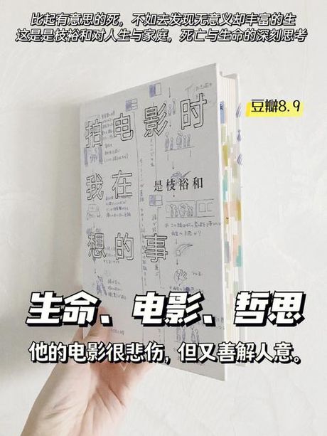 掮客怎么读：一个有趣的语言现象