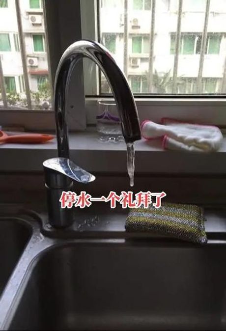 水管防冻攻略：冬季家居安全必备