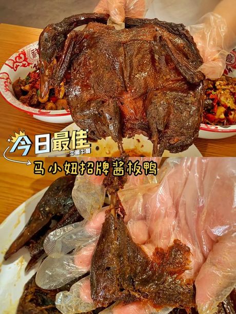 板鸭怎么吃：传统美食的现代化享用