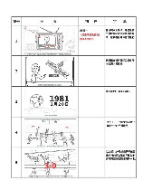 如何制作视频教程动漫