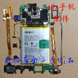 OPPO手机听筒修理价格解析