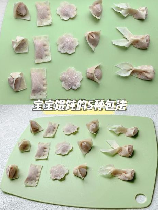 混沌怎么做好吃：揭秘美味的混沌制作技巧